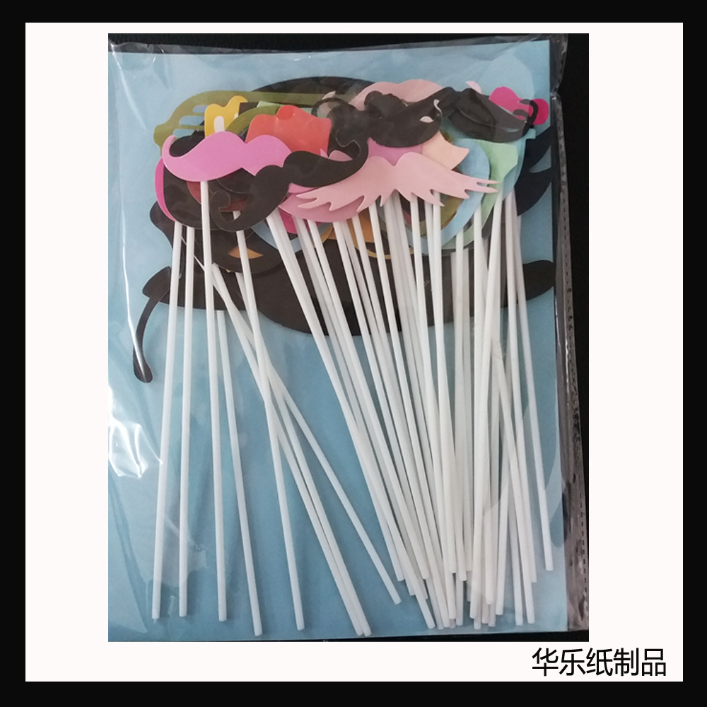 纸质胡子眼睛面具帽子，拍照道具 彩色装扮用品 化妆舞会
