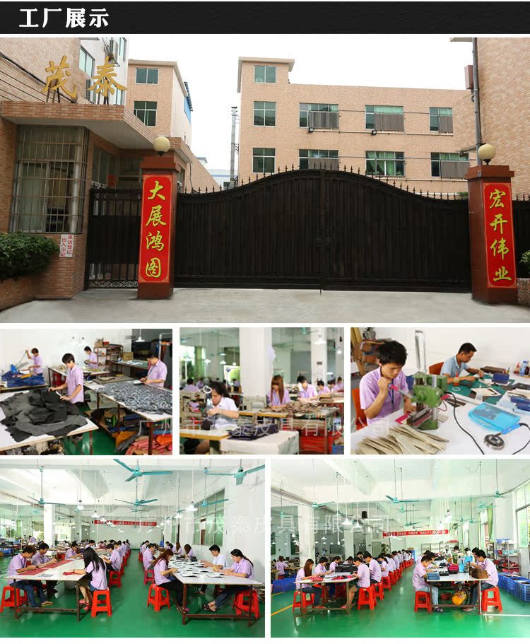 2805241738_1076628897