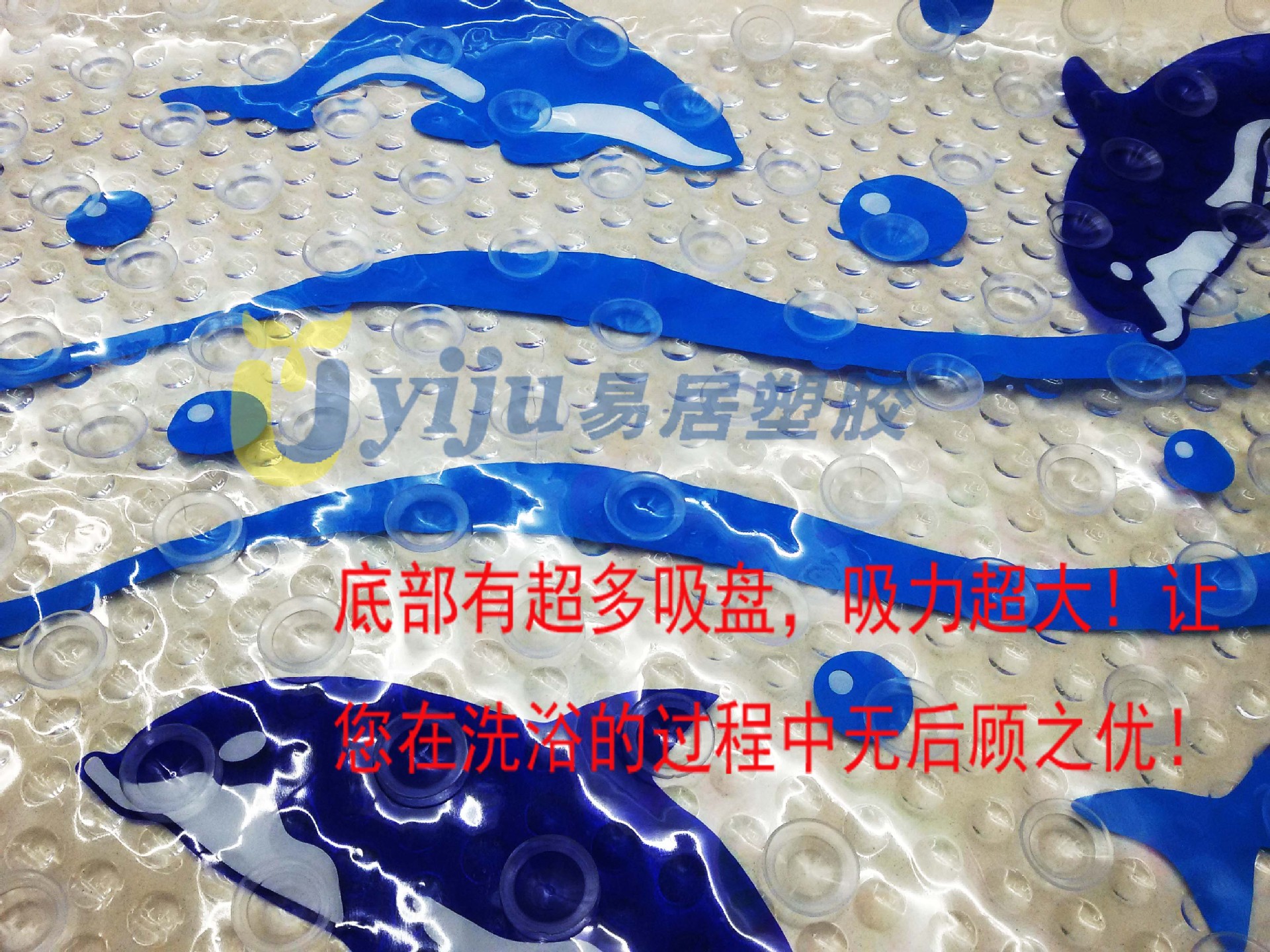 3473448AEC0D5269B71D1D93006B9E