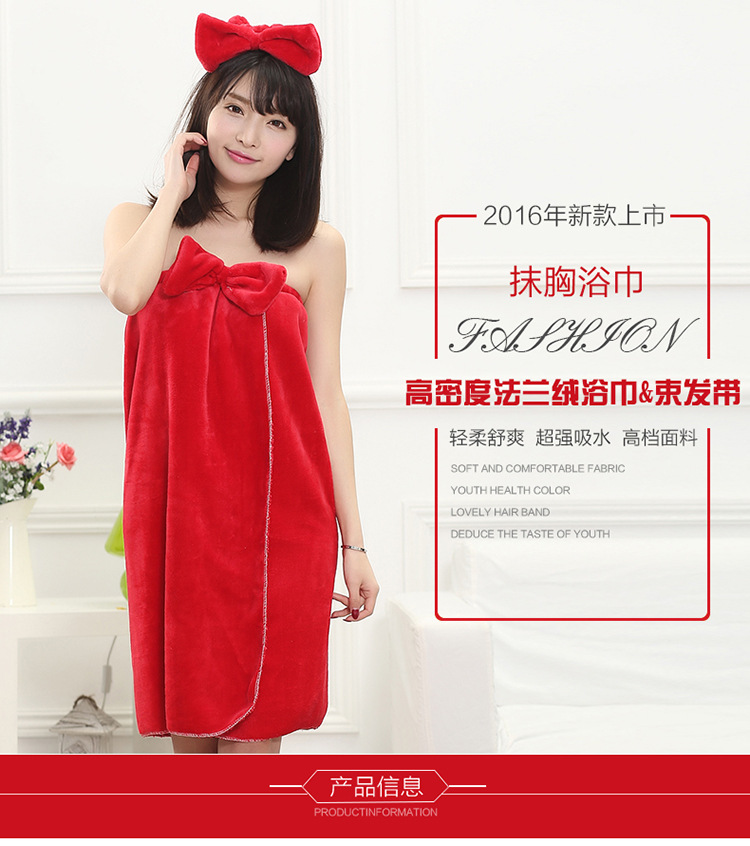 Peignoir BIAHMIN - Ref 598507 Image 4