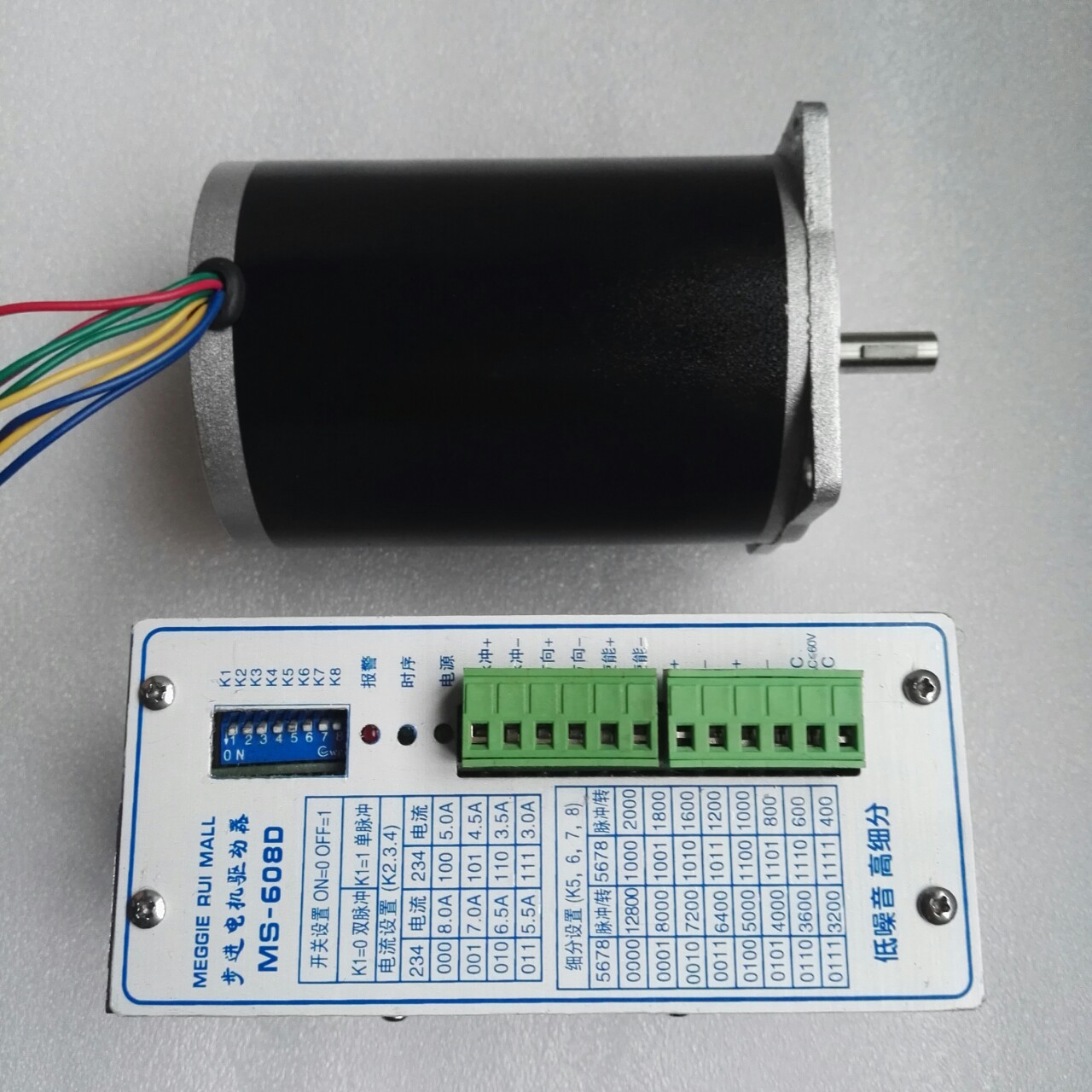 86BYG HS NAME34圆形 高速 抗干扰 混合气步进