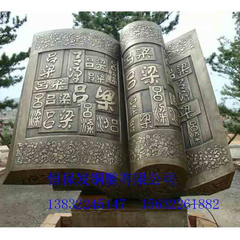 58f8d96b6894c8fbb9ce199a74511a