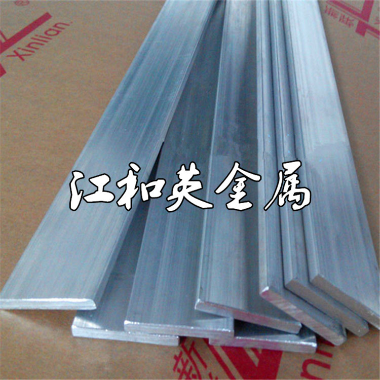 厂家批发及 6063铝排 6061铝排 铝条 L型角铝 免费