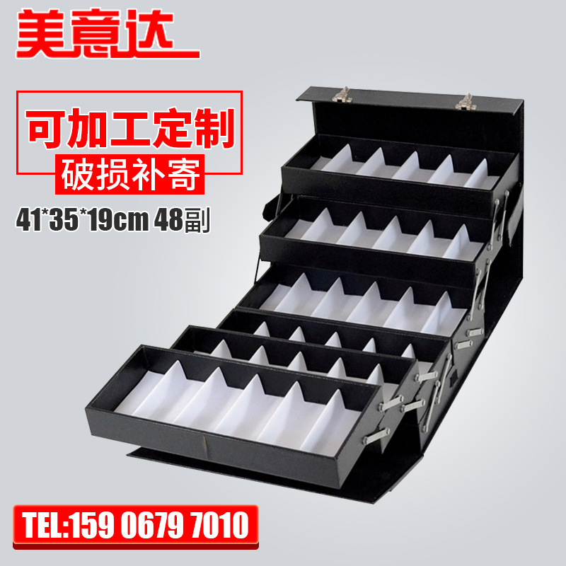 Factory wholesale leather sunglasses storage box AS048 layered display storage password box