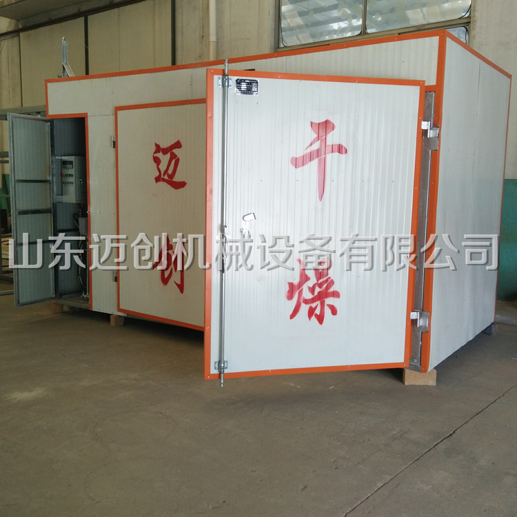 IMG20160412125156_副本