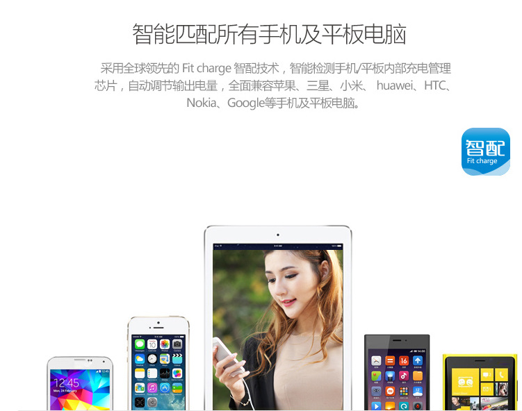 QQ截图20160409174707