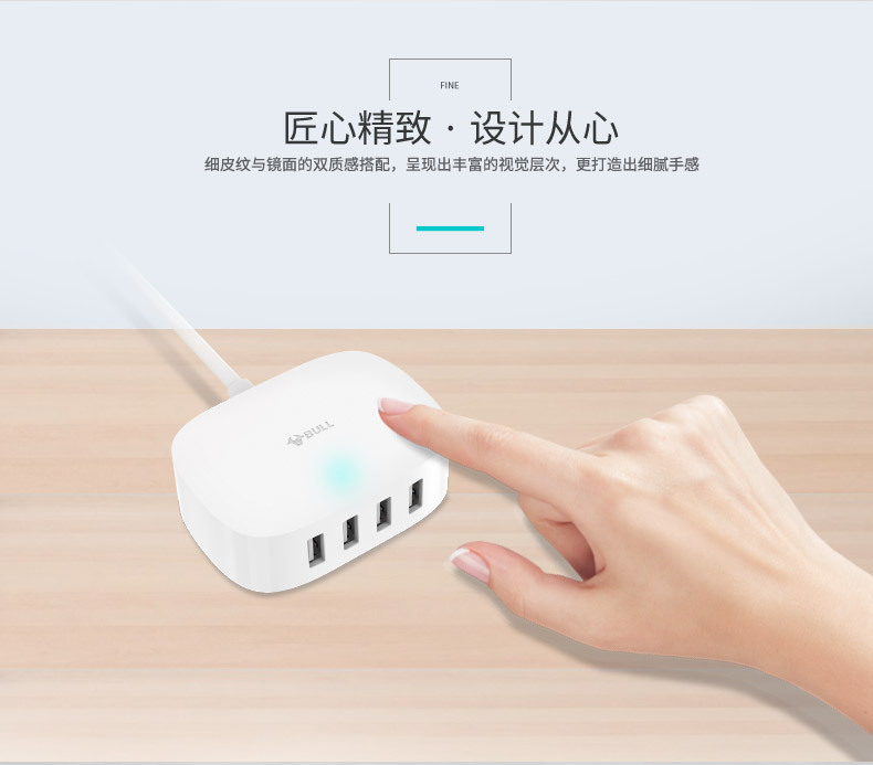 chargeur - Ref 1294339 Image 10