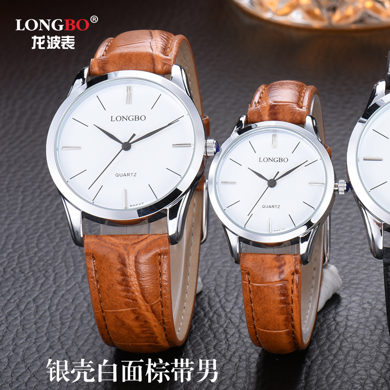 80045银壳白面棕带男