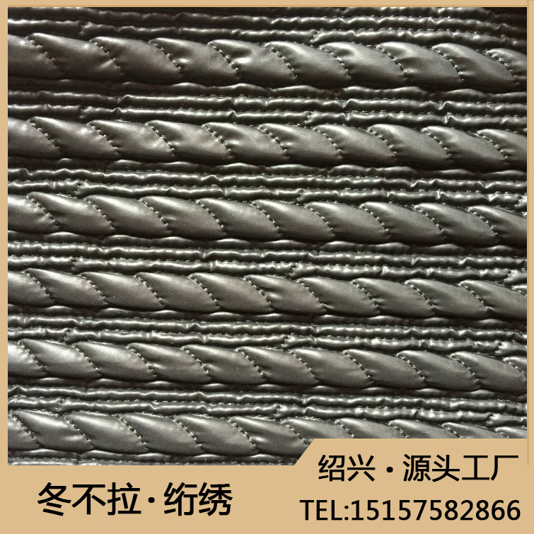 工厂加工定制 弹力裥棉绗缝 多针电脑夹绵绣花 服装绗绣面料批发