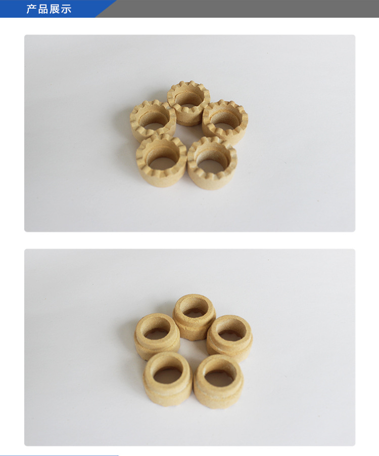 M12（國(guó)標(biāo)）_04