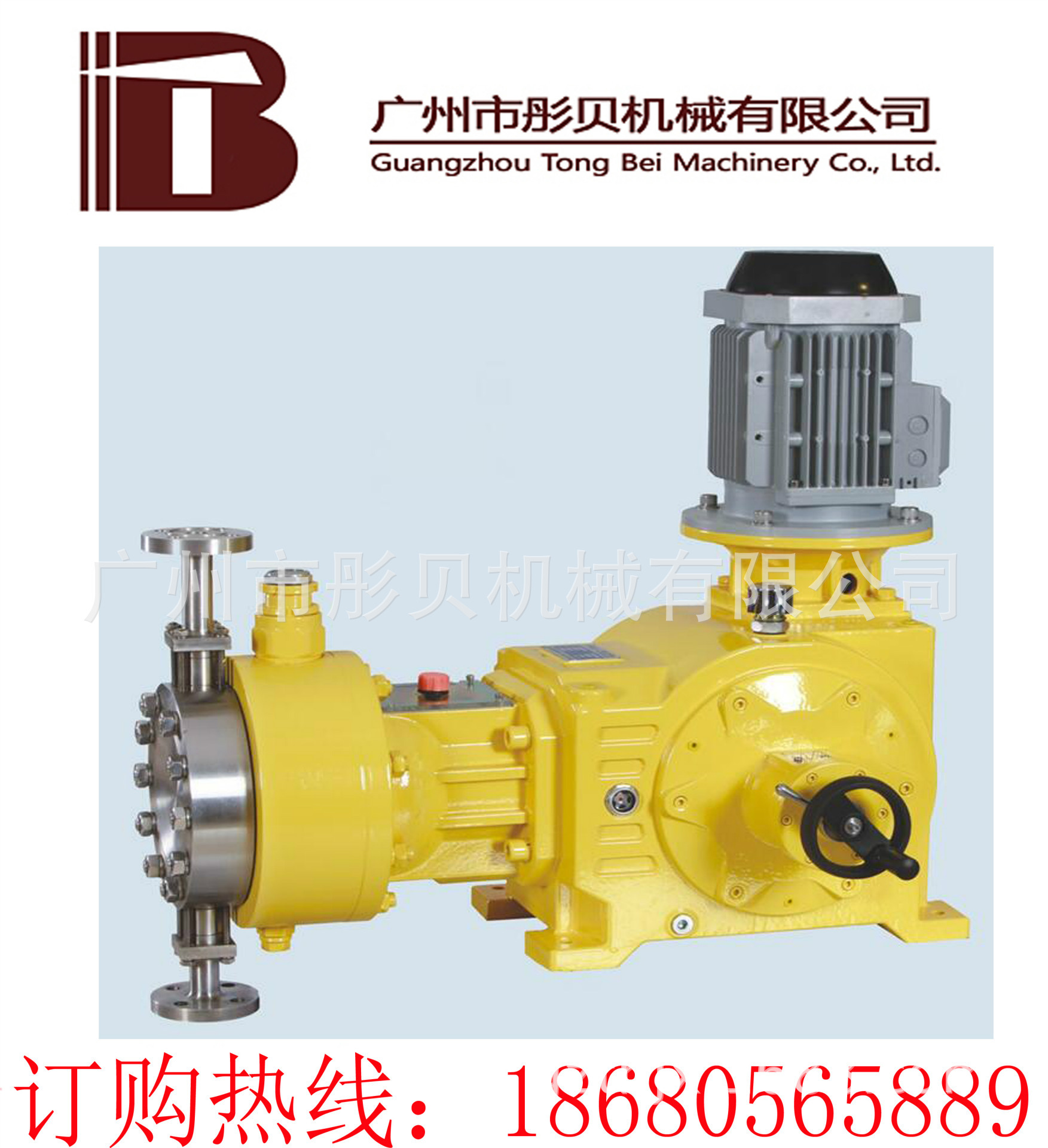 JYSD系列液压隔膜式计量泵