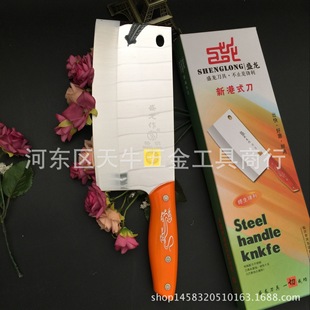 ���P䓲˵�  ���õ�  ʢ���¸�ʽ�� ���ð�؛ 9Ԫ����N����