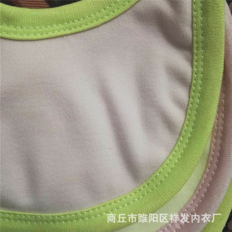 圍嘴