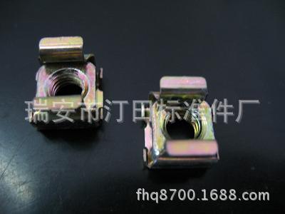 供应卡式螺母 笼式螺母 浮动螺母 簧片螺母【厂家直供】