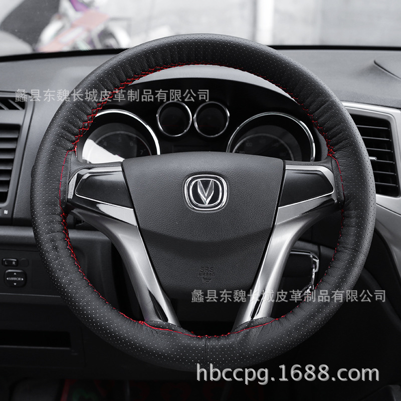 Manufactor automobile handle grip Punch holes non-slip ventilation Sweat Shop Supplying wholesale Microfiber skin Sew Steering wheel cover