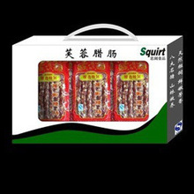 �S���L�ڹ��� ����ʳƷ���ʺ� ��Ʒ�ʺ� ��ɫ������b��