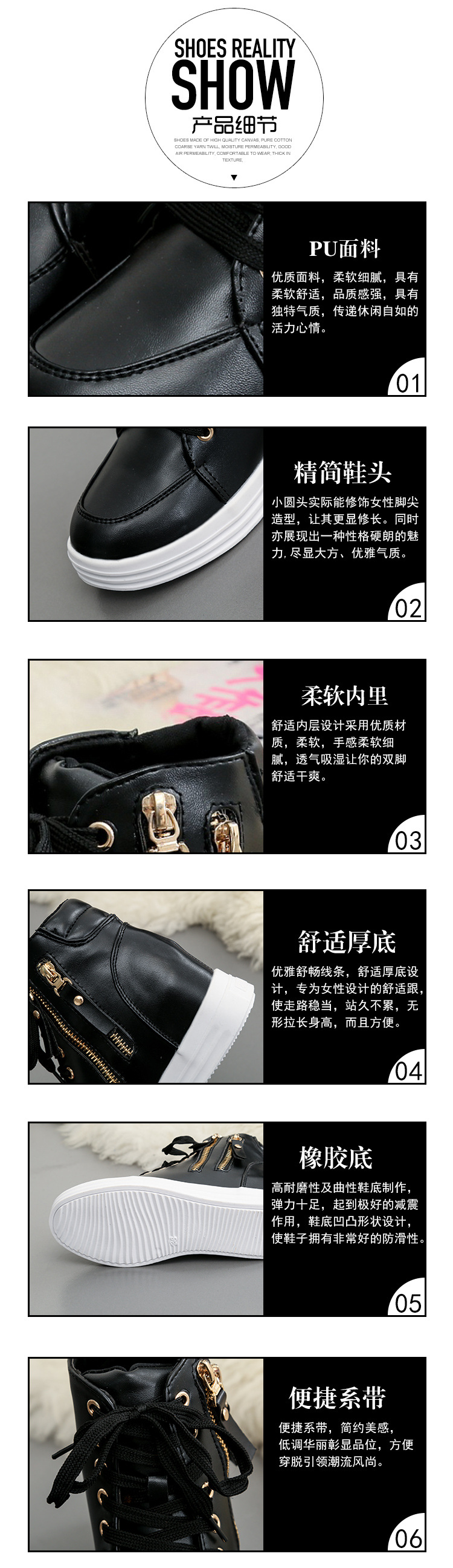 Bottes femme WU GUZHEN en PU artificiel - Ref 3354915 Image 25