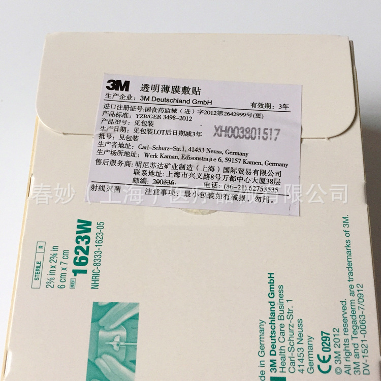 TB2HjpPkFXXXXcXXpXXXXXXXXXX_!!