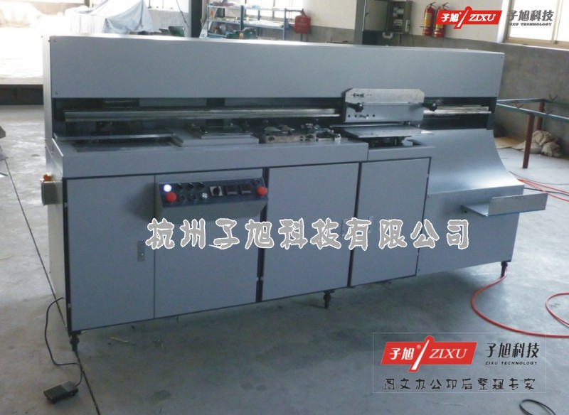 JBB50包本机实物1