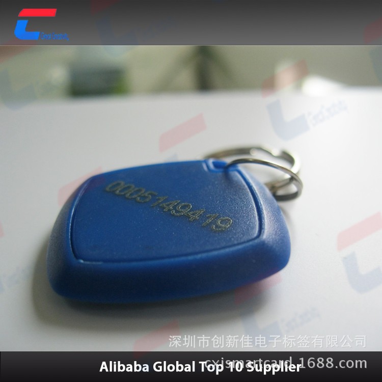 RFID-Key-Fobs-13-56MHz-Proximi