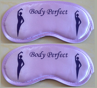 Cute cartoon color cloth shading eye mask breathable eye mask printing pattern