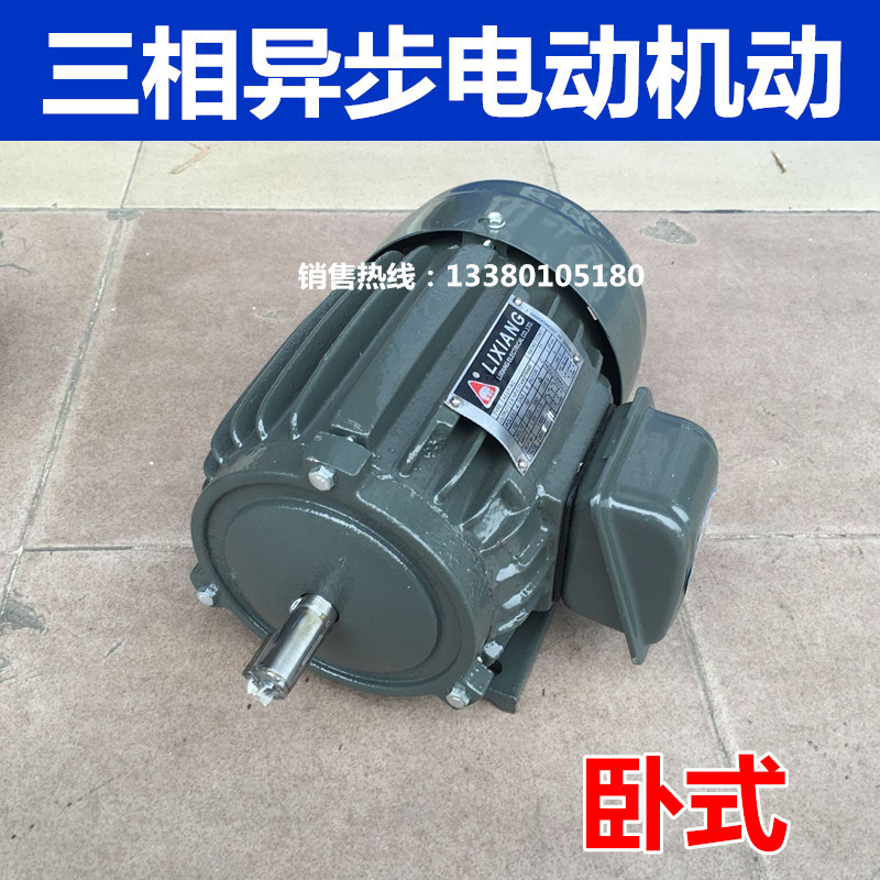 QQ图片20160615144331_副本