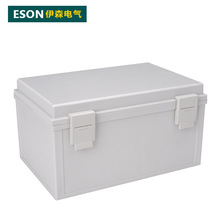 配電箱外尺寸300*200*180進口塑料防水密封戶外工程安防