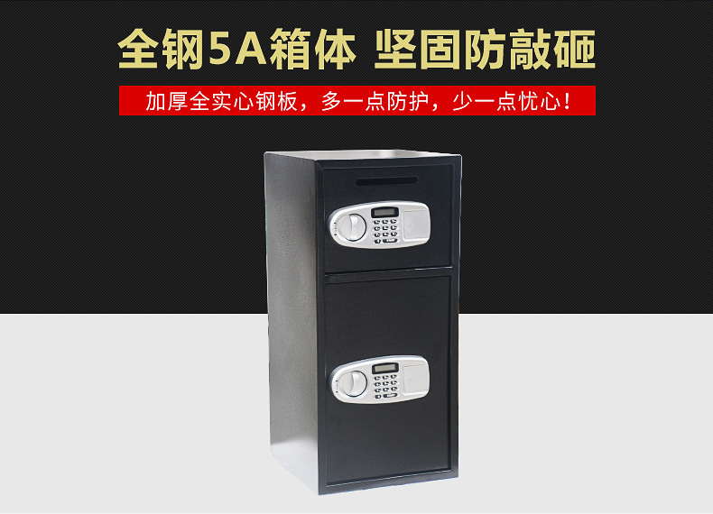 杨天秀排版处理后_04