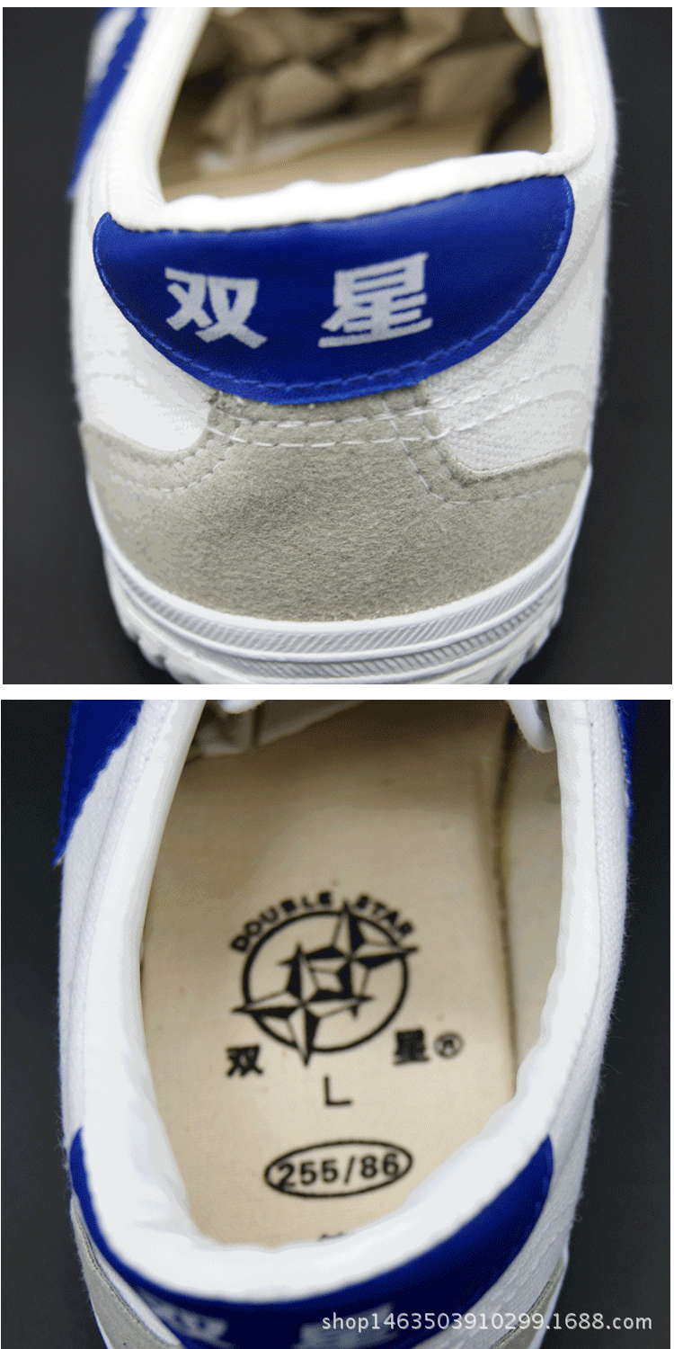 1排球M運動鞋詳情10