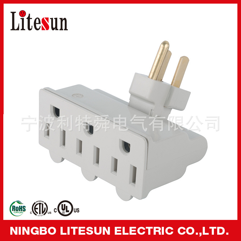 美标转换插座