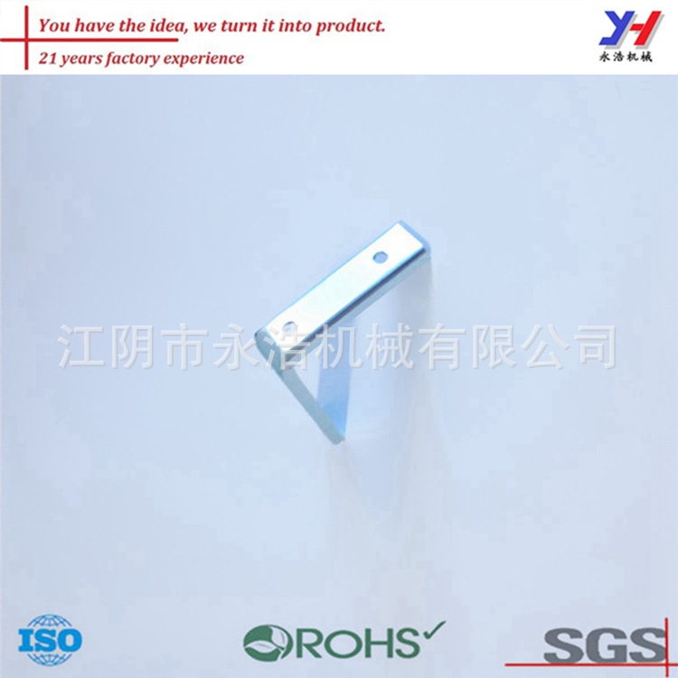 机器零件、冲压金属零件