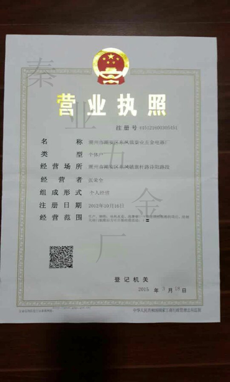 TB2ZBrRgXXXXXaRXXXXXXXXXXXX_!!