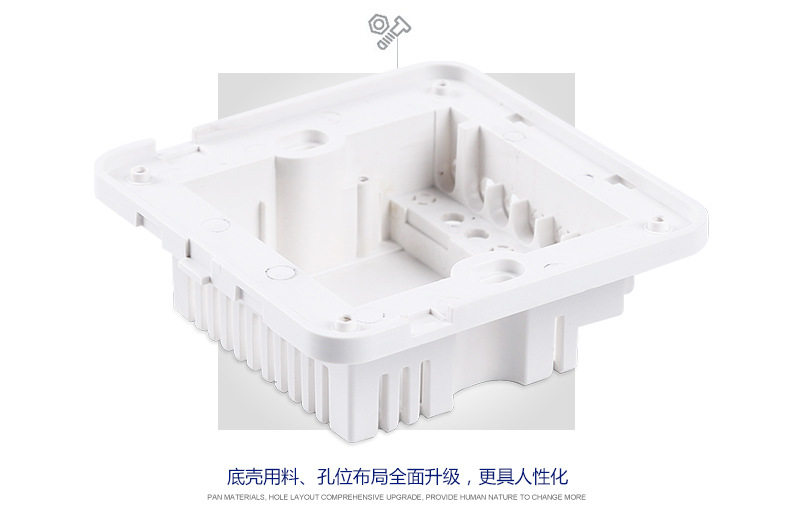 遥控开关描述790切片_07