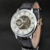 Mechanical men's watch, fashionable mechanical watch for leisure, Aliexpress