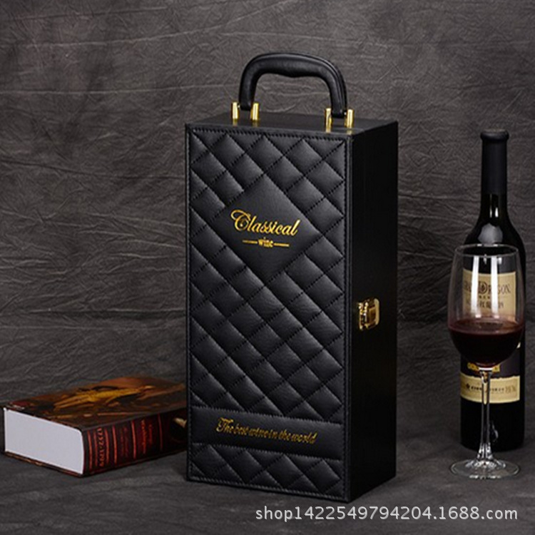 新款黑色双支皮盒 红酒双支皮盒通用 菱格红酒盒 不带酒具|ms