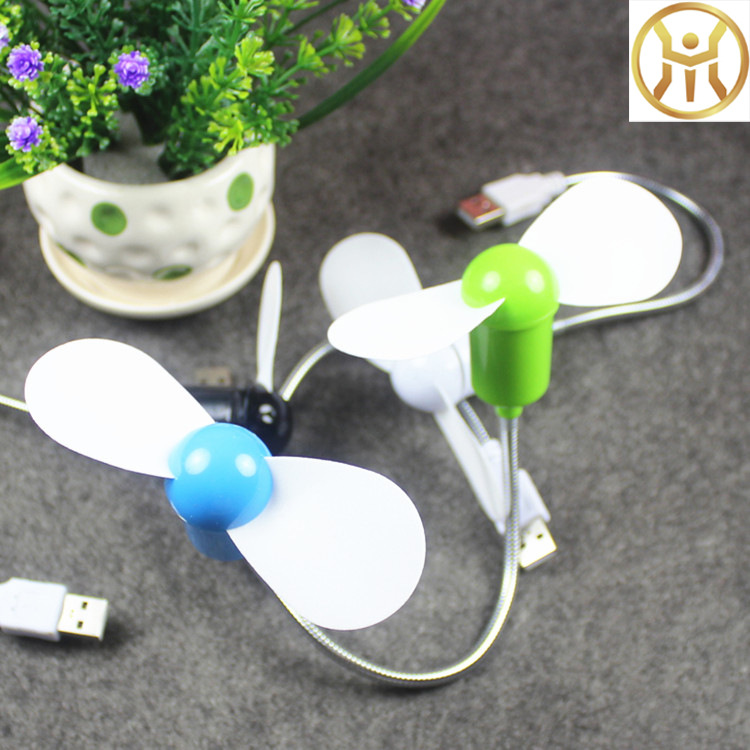 Ventilateur USB - Ref 403342 Image 10