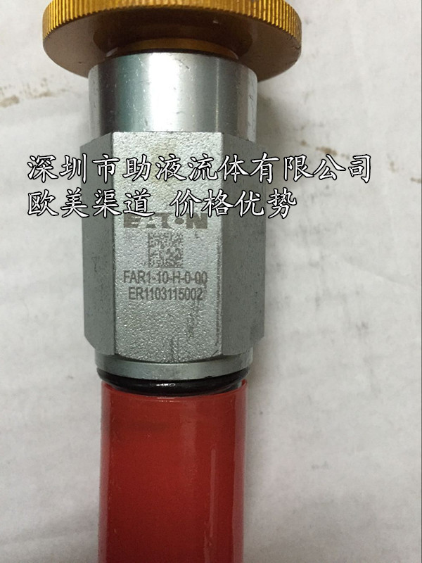 伊顿螺纹插装阀02-182069 FAR110H000	