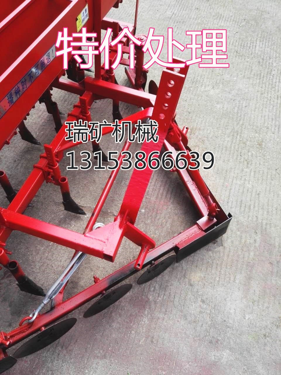 561245487468855512_副本_副本