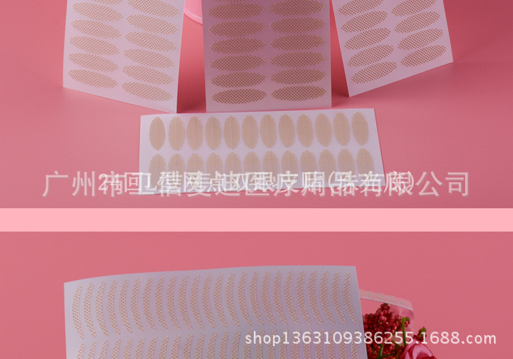 Single double eyelid sticker detail page_03