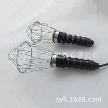 生产橡胶工作灯 机床设备维修灯 汽修网罩灯 检修灯工作灯（购买