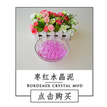 ��ˮ��  ˮ����    ���󌚌� ˮ����