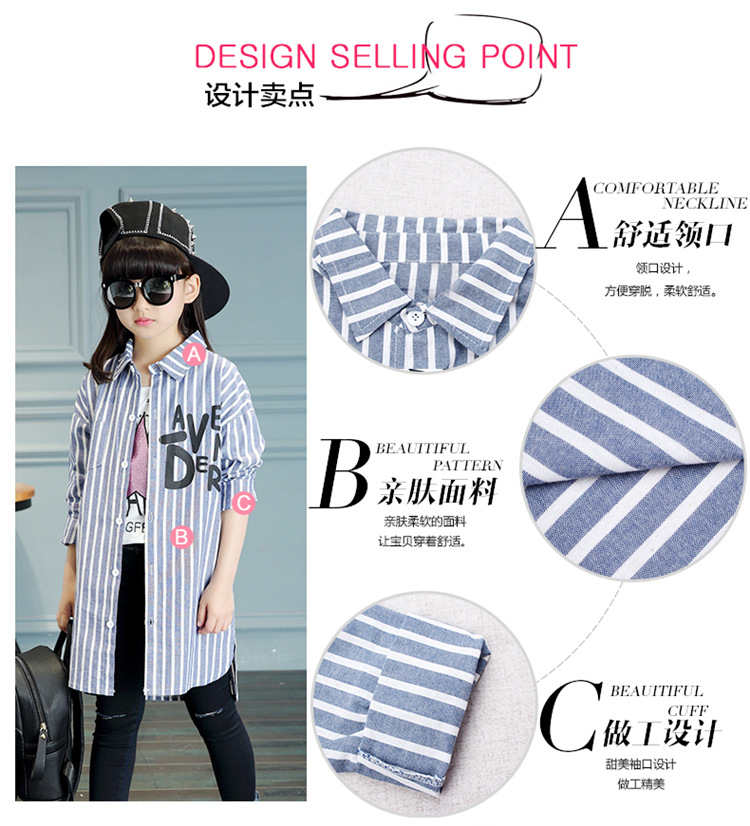 Chemise fille à manche longue - Ref 2085760 Image 41