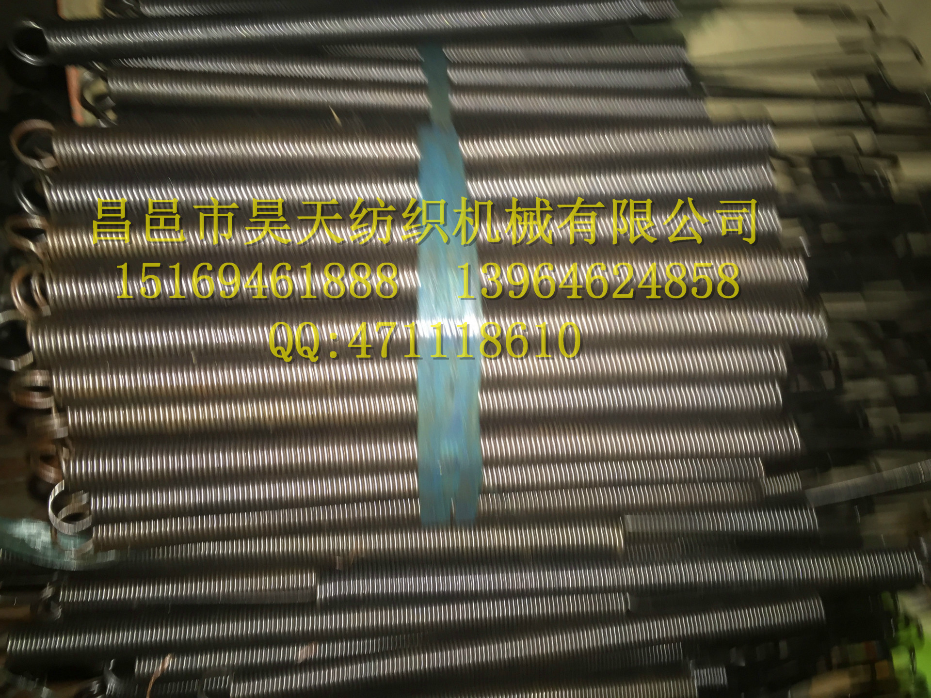 56英寸自动换梭织布机 换梭部配件 拉簧N55 低价长期供应