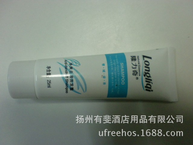 CIMG3330