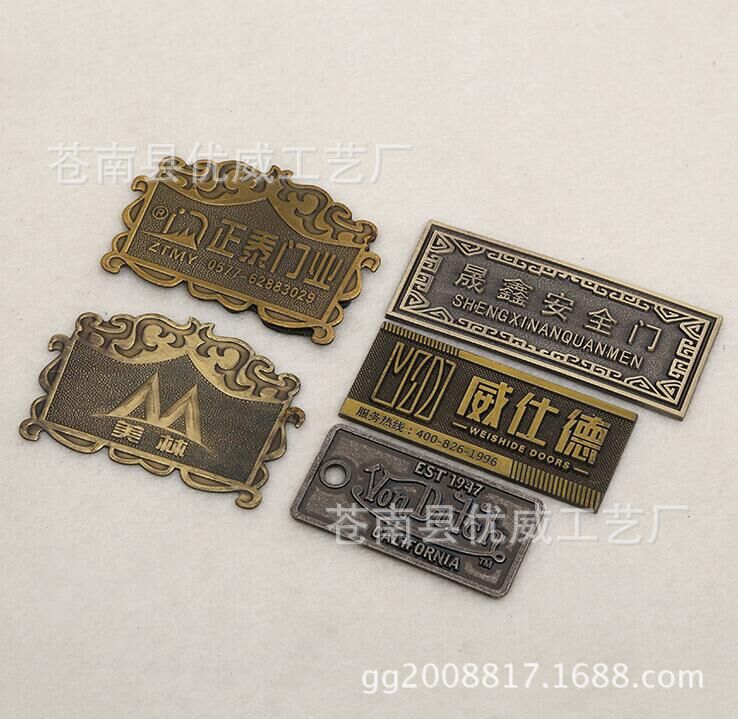 【厂家制作 仿古铜家具标牌铭牌 金属合金牌 家具标牌铭牌厨具牌