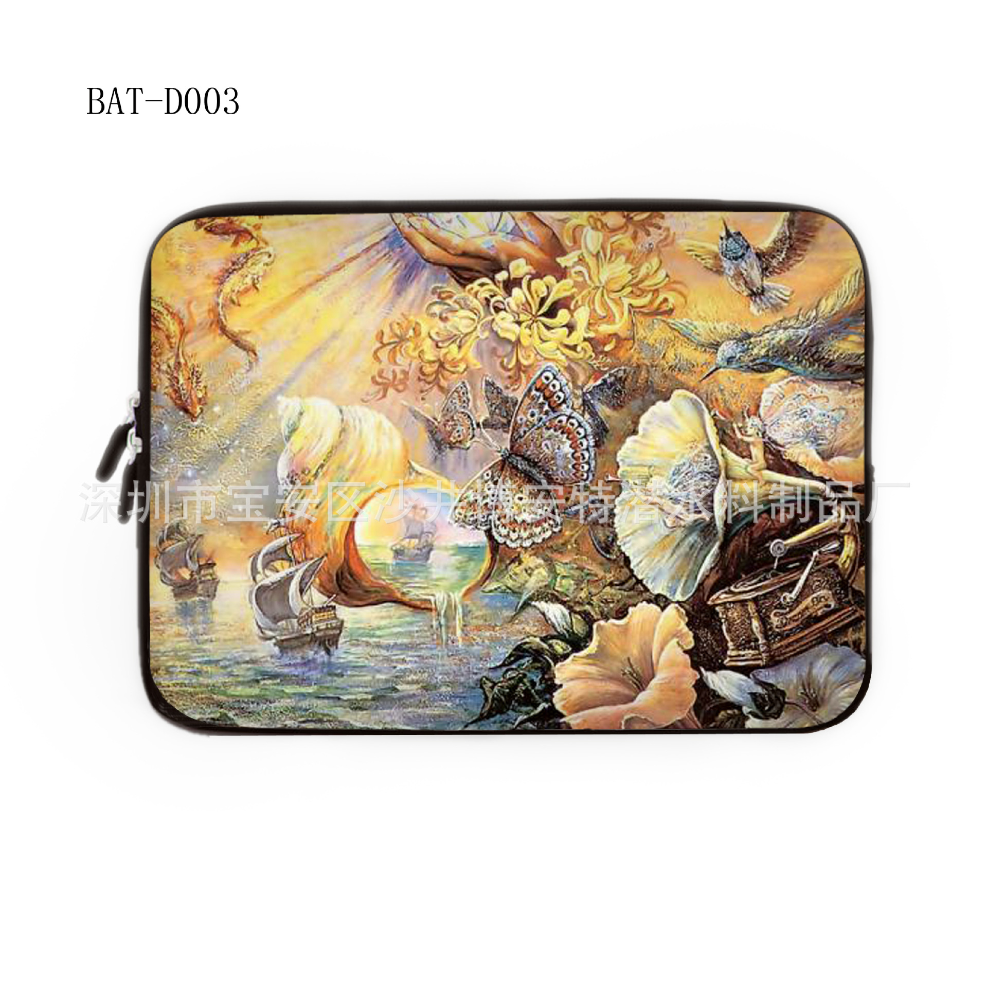 BAT-D003