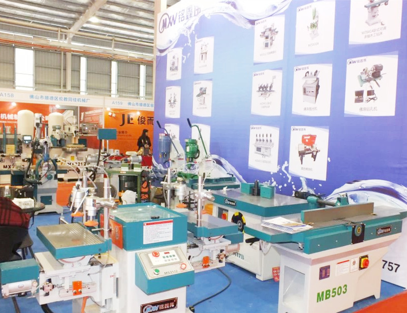 厂家生产  铭鑫伟MS3112卧式双端榫槽机  数控榫槽机  木材榫槽加工设备