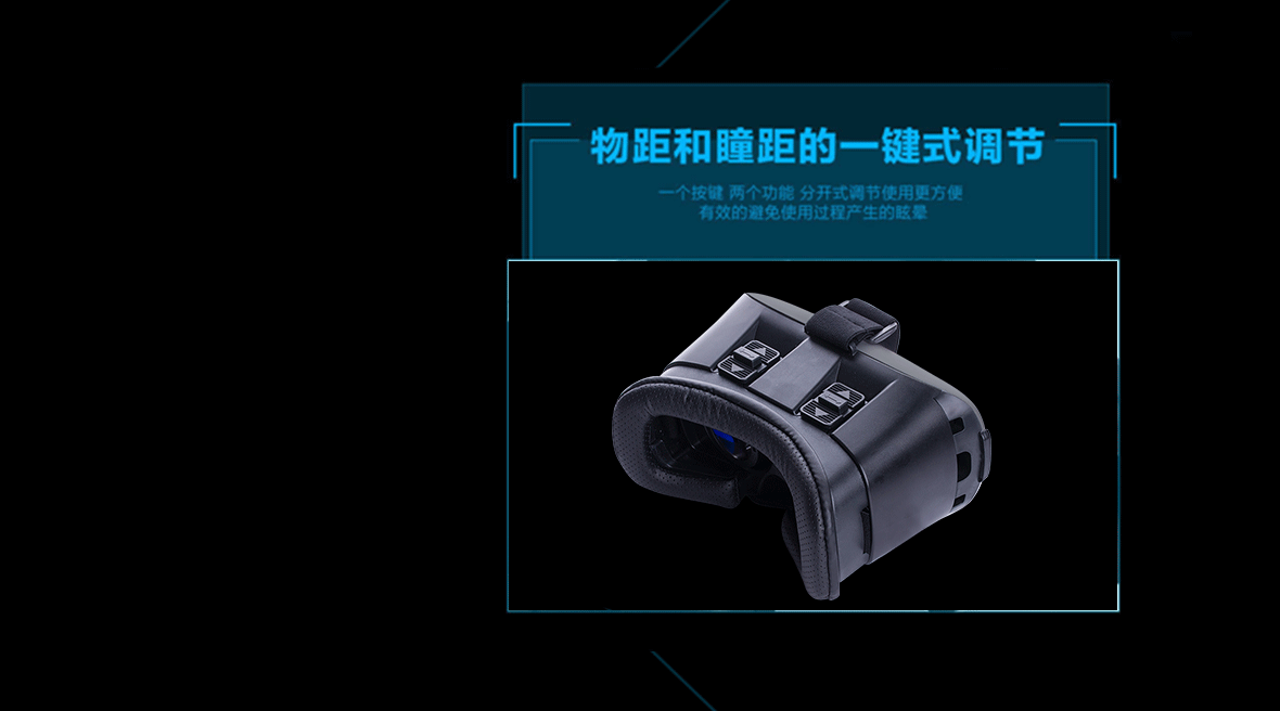 Lunettes VR ou 3D - Ref 1229268 Image 30