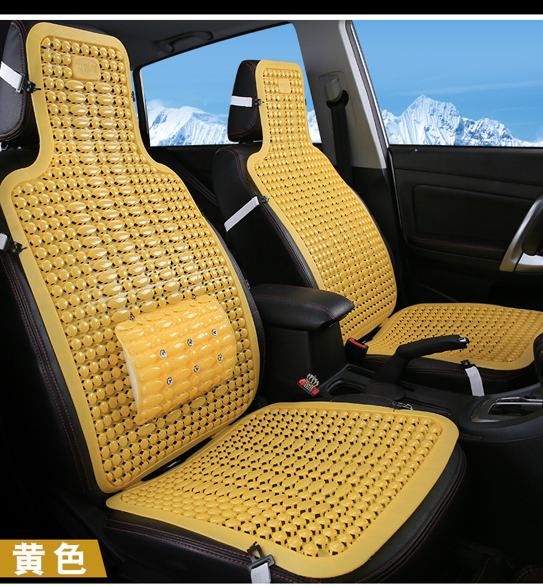 Summer Plastic Car Seat Cushion Van Truck Sedan Breathable