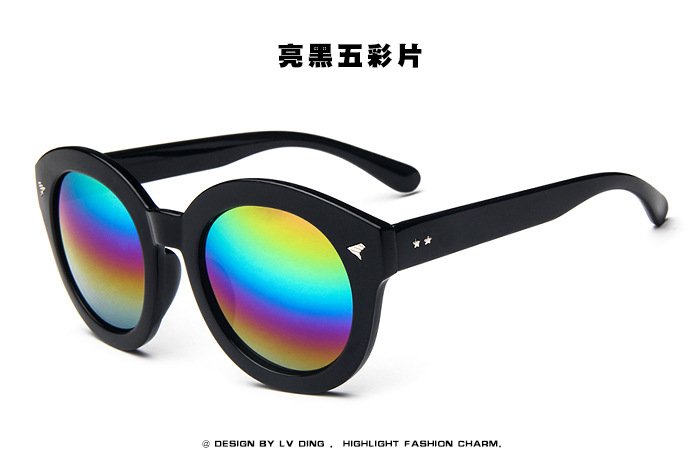 亮黑五彩片